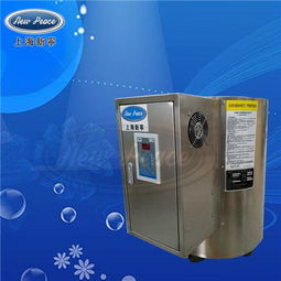 廠家直銷蓄熱式熱水器容量100l功率20000w熱水爐