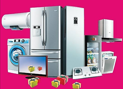 家用電器