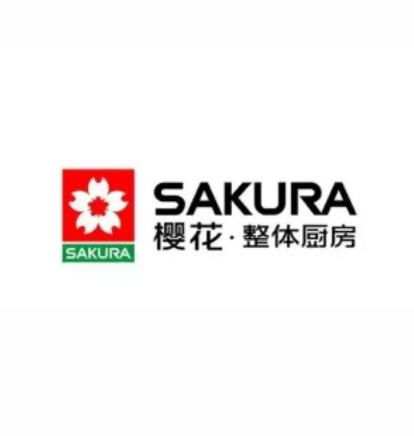 日本櫻花集成廚房電器